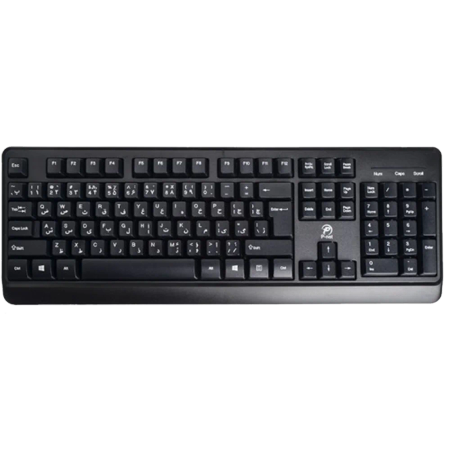P-net wired keyboard model KB.400