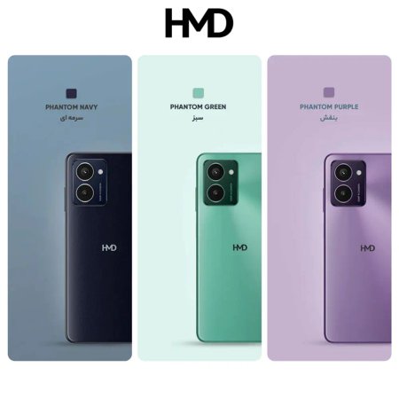 HMD Pulse Pro 256GB RAM 8GB Mobile Phone