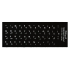 Persian Letter Label Keyboard