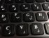 Persian Letter Label Keyboard