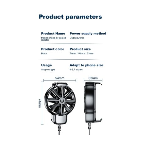DY68 Mobile Phone Radiator