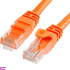 Variety CAT6 Network Cable 1 m