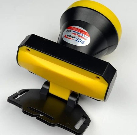 Headlight model BCT-8600
