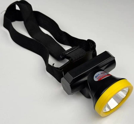 Headlight model BCT-8600