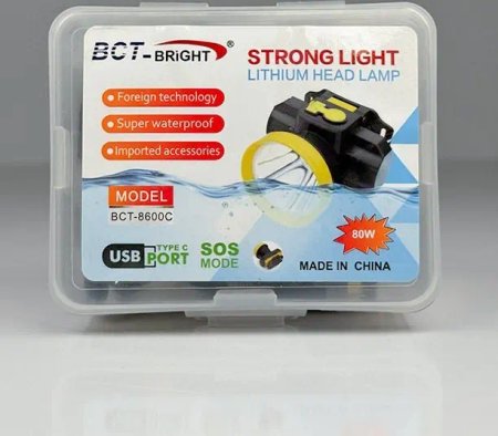 Headlight model BCT-8600