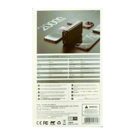 Hoguo powerbank , 20000 mAh capacity , 22.5W