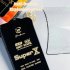 Super X ESD Anti Static Glass For Xiaomi Poco C85 4G