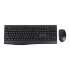 INNOVERS IMK-280 WIRELESS MOUSE KEYBOARD
