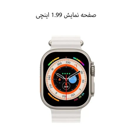 Smart watch T1000 ULTRA