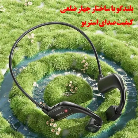 Awei A897BL bluetooth headset