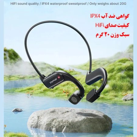 Awei A897BL bluetooth headset