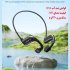 Awei A897BL bluetooth headset
