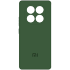 Silicone Cover For Xiaomi Note 15 Pro Plus