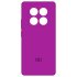 Silicone Cover For Xiaomi Note 15 4G/5G