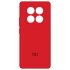 Silicone Cover For Xiaomi Note 15 4G/5G