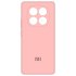 Silicone Cover For Xiaomi Note 15 4G/5G
