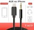 JBC-025B model AUX to Lightning conversion cable
