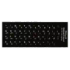Black leather keyboard label