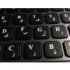 Black leather keyboard label