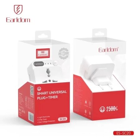 Earldom ES-SC20 Power Plug Protector