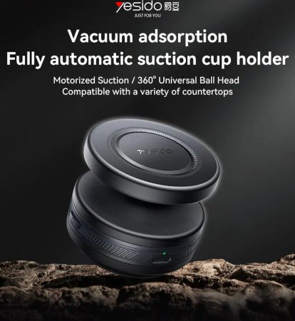 Yesido C224 Magnetic Vacuum Rechargeable Mobile Phone Holder