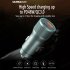 ULTRAsur U-B1 model 48W cigarette lighter charger