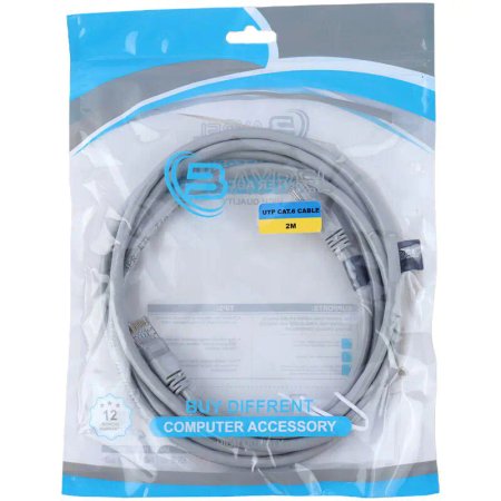Baybel Cat6 2m Lan Cable