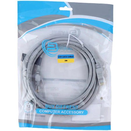 Baybel Cat6 3m Lan Cable