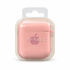 کاور محافظ سیلیکونی مناسب برای کیس Apple Air Pods 1/2