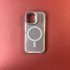 MagSafe Syndoo leather cover suitable for Apple iPhone 17