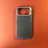 MagSafe Syndoo leather cover suitable for Apple iPhone 17 Pro Max