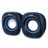Detex+ desktop speaker model DS914