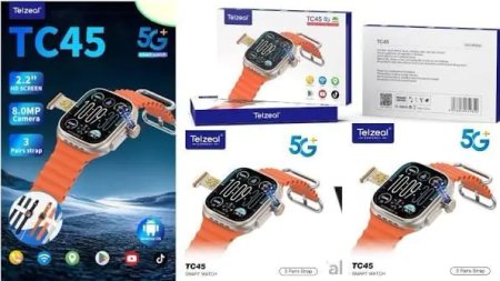 Telzil TC45 SIM card compatible smart watch