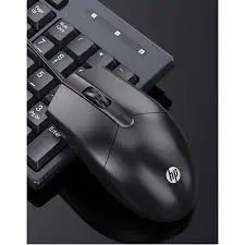 HP Wired Mouse Model M260