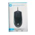 HP Wired Mouse Model M260