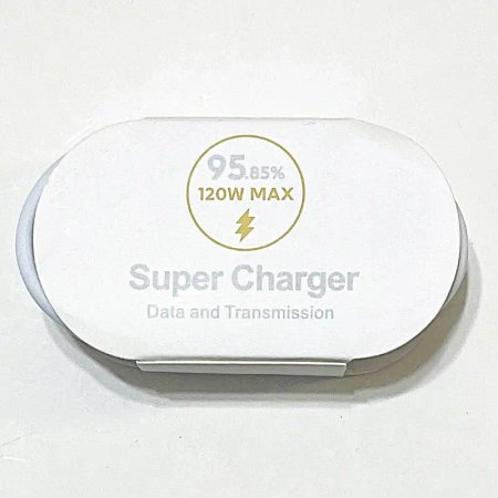 USB-A to USB-C 120W MAX adapter cable