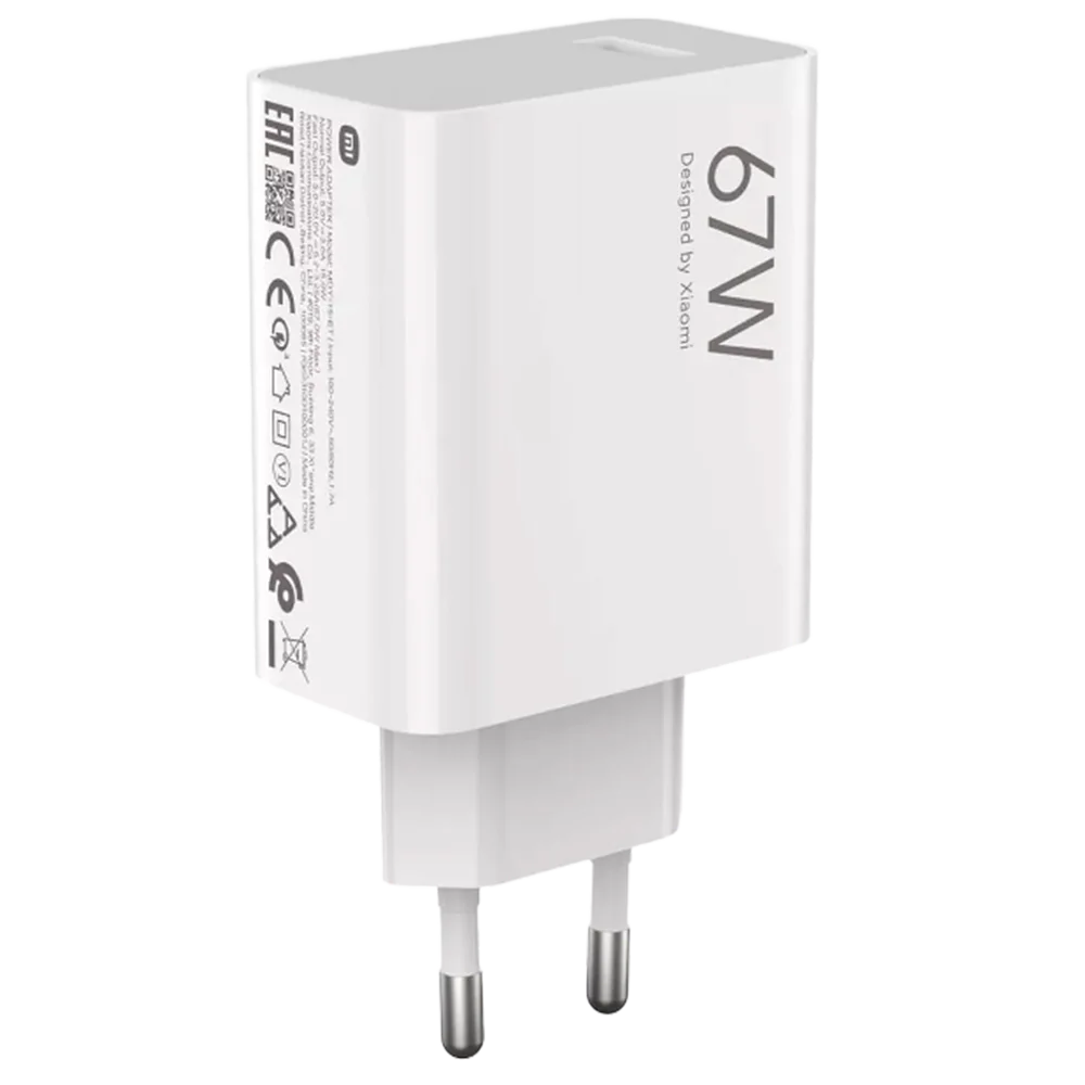 Xiaomi Mi 67W Wall Charger