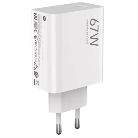 Xiaomi Mi 67W Wall Charger