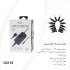 Yesido laptop charger model CG11E, capacity 65 watts