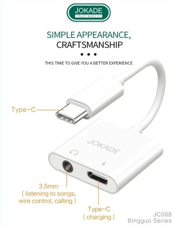 JOKADE Type-C audio converter, model JC008