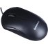 Lenovo wired mouse model MW1000