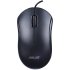 ASUS MW1000 Wired Mouse