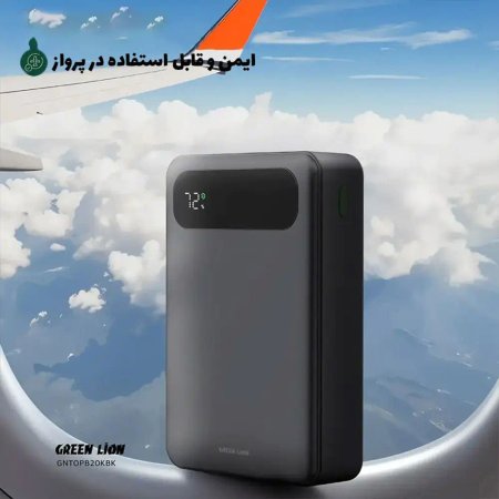 Greenline TOLEDO GL-PX37 Power Bank 20000mAh
