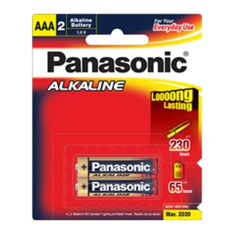  باطری نیم قلمی پاناسونیک مدل Alkaline - پک دو عددی 