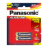 Panasonic Alkaline AAA Battery - 2PCS