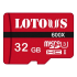 Lotus microSDHC 600X memory card 32 GB