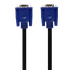 کابل VGA مچر مدل MR-165 طول 20 متر