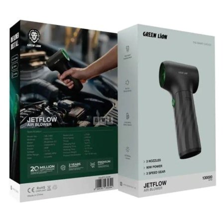 Green Lion GB-246X JetFlow Air Blower