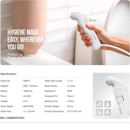 خودشور شلنگی سفری گرین لاین مدل Bidet Pro GPB-6