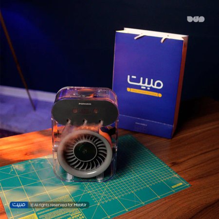 پنکه مه پاش رومیزی پرودو مدل Chillo Aqua